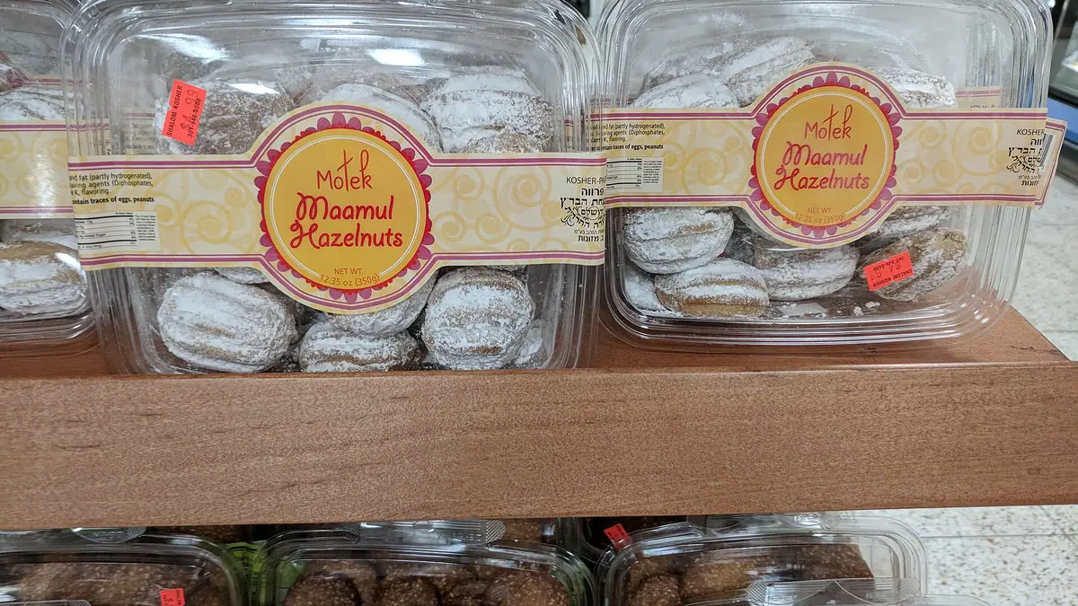 The Bakery – bakery in Barrow-in-Furness town centre